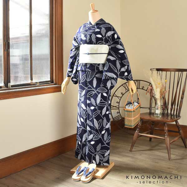 ̮⃝ 身丈135 縦縞 絞り浴衣 有松絞り yukata