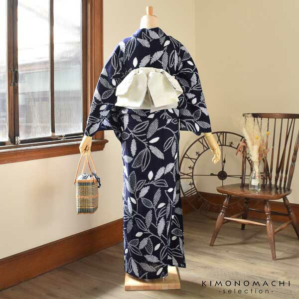 お仕立て上がり絞り浴衣単品「リーフ 紺」有松絞り 女性浴衣単品