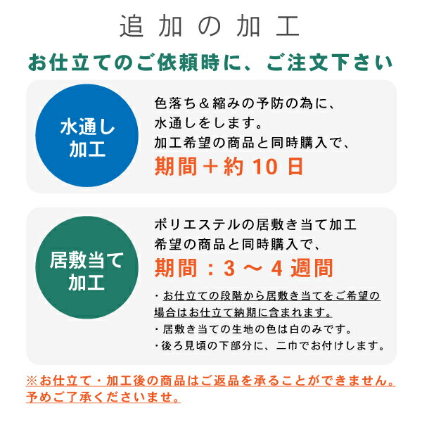 伊勢木綿 洗える着物 反物 「重ね格子　紺藍×生成り色（夜風）」 未仕立て 木綿きもの 日本製 三重県 伝統工芸品 単衣 綿 カジュアル チェック (メール便不可)｜kimonomachi｜13