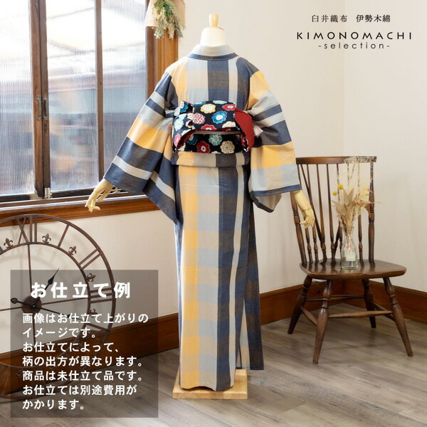 伊勢木綿　新品反物　未仕立て品 伊勢木綿 洗える着物 反物「格子京紫×桜色」未仕立て 木綿きもの
