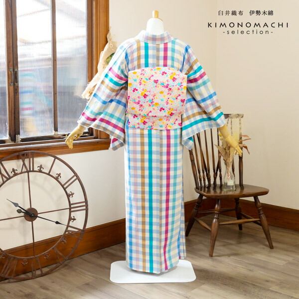 伊勢木綿 洗える着物 単品 「重ね格子 カラフルチェック（とりどり