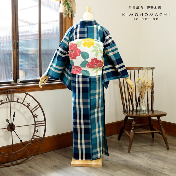 伊勢木綿 洗える着物 単品 「重ね格子 紺藍×生成り色（夜風