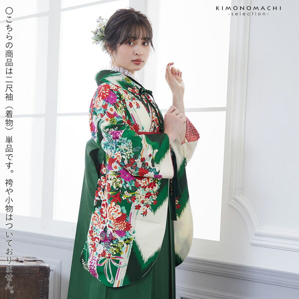九重 袴（ファッション）の商品一覧 通販 - Yahoo!ショッピング
