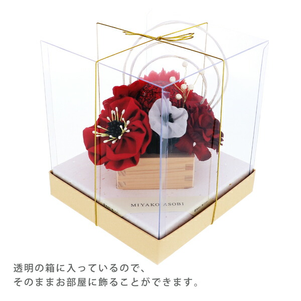 確認用21✩.*˚アネモネ髪飾り☆ウエディング☆成人式☆卒業式✩.*˚ 高評価なギフト 確認用21✩.*˚アネモネ髪飾り☆ウエディング