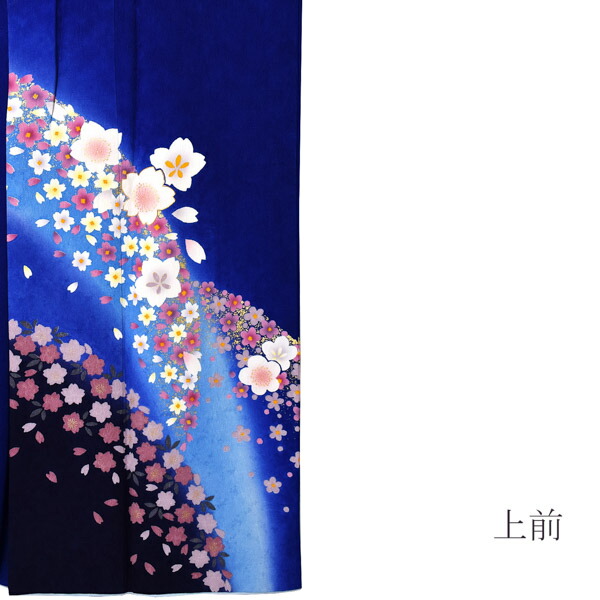 中古品)仕立て上がり 振袖「瑠璃色 桜」貸衣装処分 レンタル処分品
