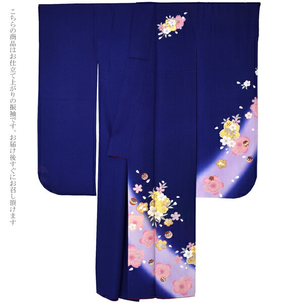 振袖(お仕立て上がり)392 中古品)仕立て上がり 振袖「紺藍色 桜花に手鞠」貸衣装処分