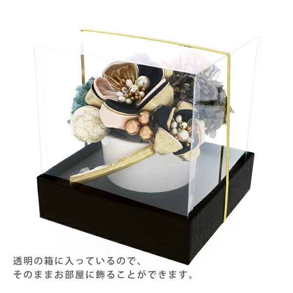 髪飾り 成人式 つまみ髪飾り Uピン 11点セット フラワーポット