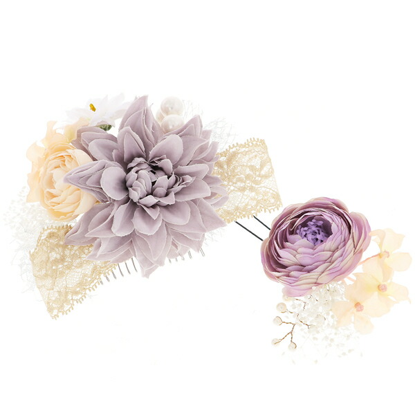 髪飾り 成人式 コームとUピン 2点セット「TOKYO KAREN パープルグレー、フラワーにレースリボン、チュール」振袖用髪飾り お花髪飾り つまみ細工かんざし 成人式 卒業式 結婚式 着物 日本製【メール便不可】ss2512wkk10 髪飾り 成人式 コームとUピン 2点セット「TOKYO KAREN パープルグレー