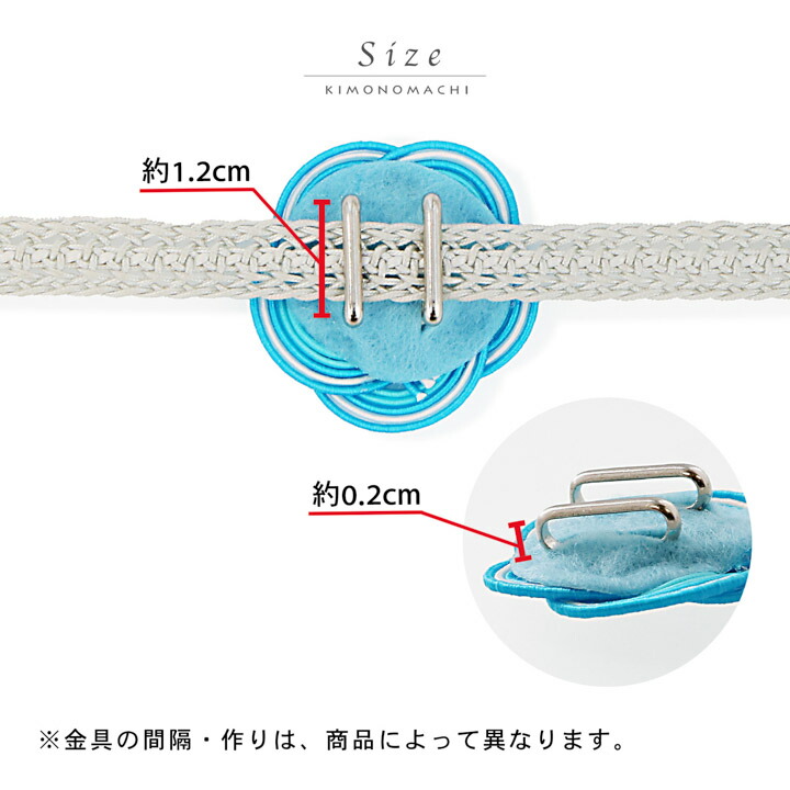 水引き 帯留め 単品「空色・中紅色×黒・中紅色×白」日本製 洒落小物 着物 浴衣 帯どめ 帯留 和装小物【メール便不可】