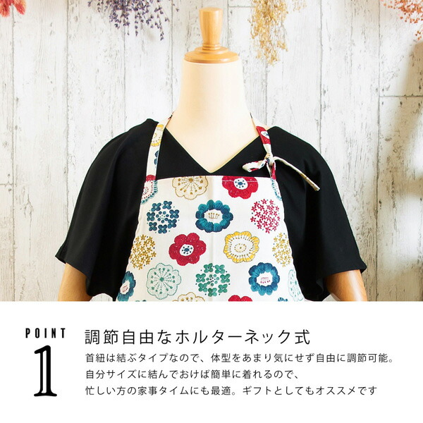 【みきち様ご予約品】生地限定でエプロンなど作成11 ☆【エプロン 伸縮性 綿 ニット パイル生地 動きやすい 無地