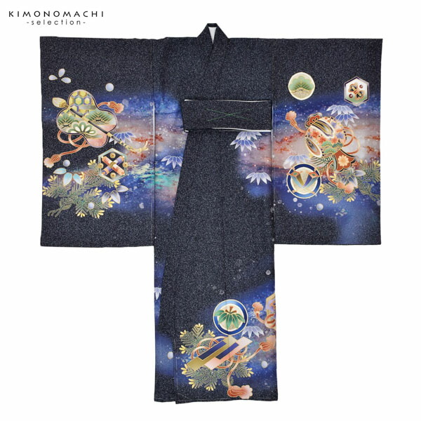 男の子のお宮参り産着 祝い着「藍墨色、撒き糊調 銀河に兜」熨斗目 の