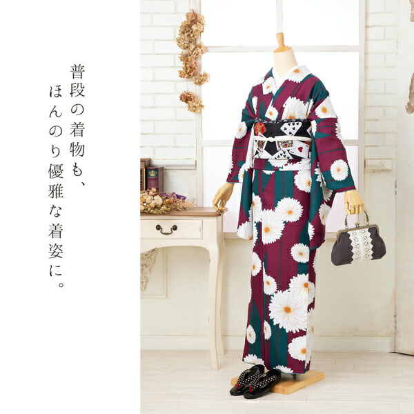 KIMONOMACHI 二尺袖着物 単品「矢羽根に菊赤紫色」KIMONOMACHI