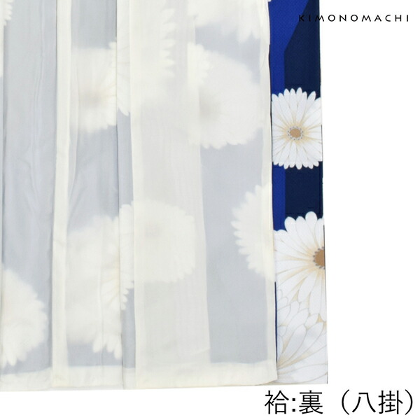 二尺袖 着物単品 「矢羽根に菊瑠璃色」KIMONOMACHIオリジナル お仕立て上がり レディース 洗える着物 二尺袖 着物 袴に合わせて 卒業式 謝恩会に 通常丈 長着 カジュアル着物【メール便不可】ss2506kmn10 KIMONOMACHI 二尺袖着物 単品「矢羽根に菊瑠璃色」KIMONOMACHI