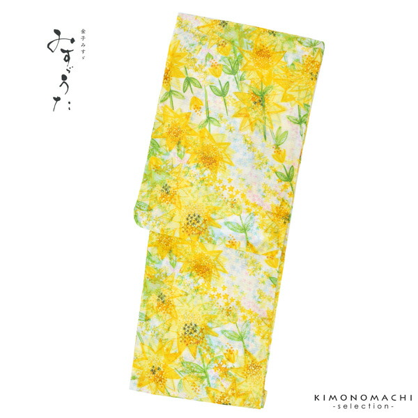 浴衣 レディース ブランド浴衣 単品「みすゞうた 草原の夜 すみいろ