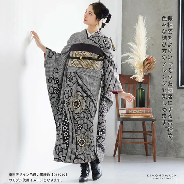 日本公式店』 ❰1684❱ フルセット 色無地 袋帯 帯締め 帯揚げ 正絹 着物