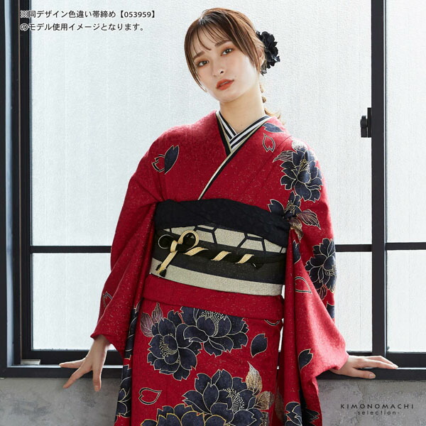 日本特売』 ❰1684❱ フルセット 色無地 袋帯 帯締め 帯揚げ 正絹 着物 