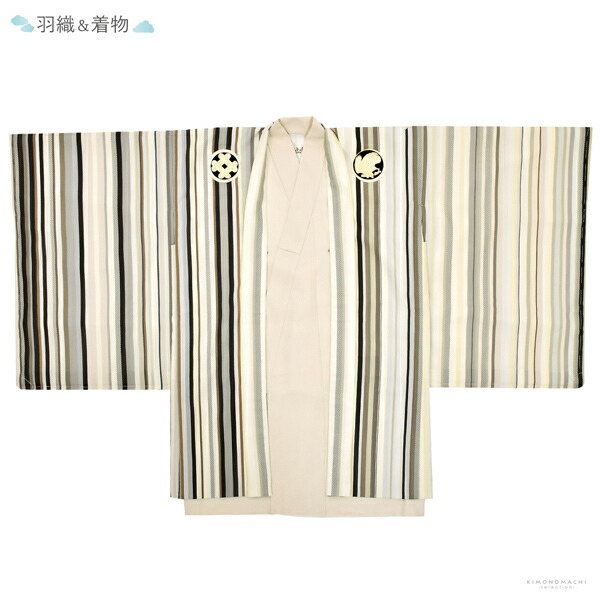 七五三 着物 男の子 5歳 ブランド 羽織袴セット シュセット 「白