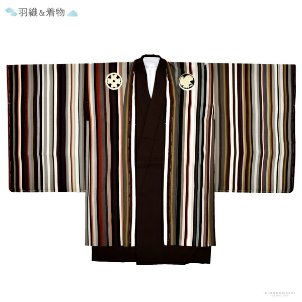 七五三 着物 男の子 5歳 ブランド 羽織袴セット シュセット 「茶