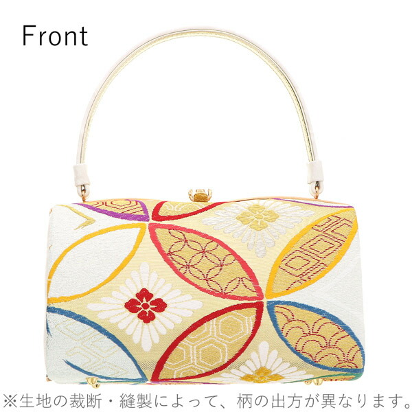 成人式 花柄 草履とバッグ セット 楽天市場】草履バッグセット 佐賀錦 金 桜 L寸 フォーマル 正装