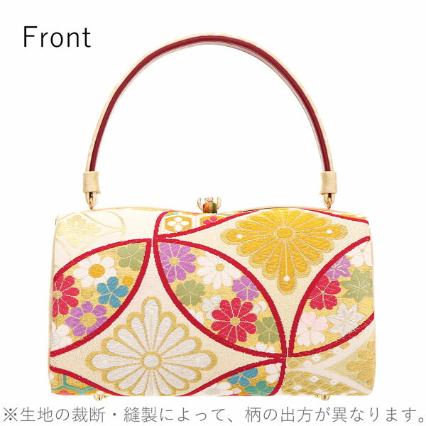 草履バックセット　サイズLL　未使用品　赤/黄 振袖草履バッグセット 「ゴールド 花七宝」 Fサイズ(M〜Lサイズ