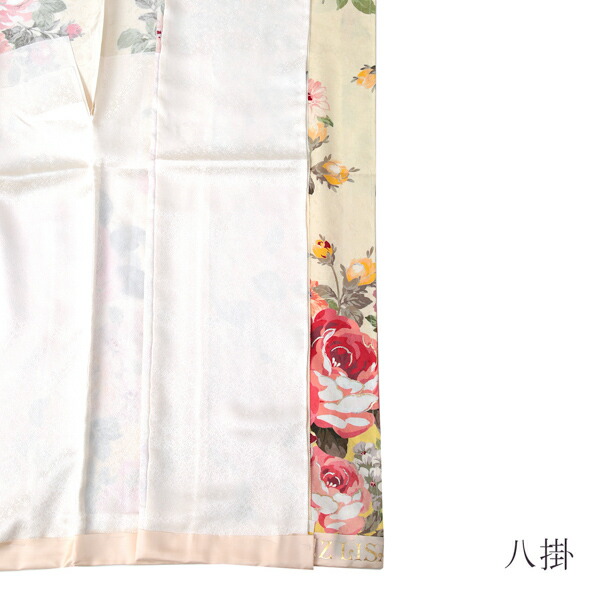 未仕立て 振袖 単品 リズリサ LIZ LISA 「クリーム色 ローズ