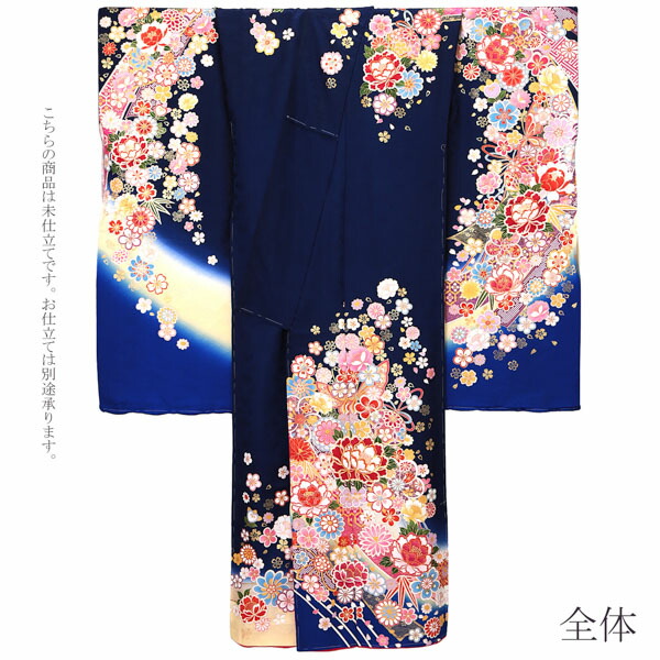 未仕立て 振袖 単品 「鉄紺色 鈴に牡丹」 仮絵羽 振り袖 正絹
