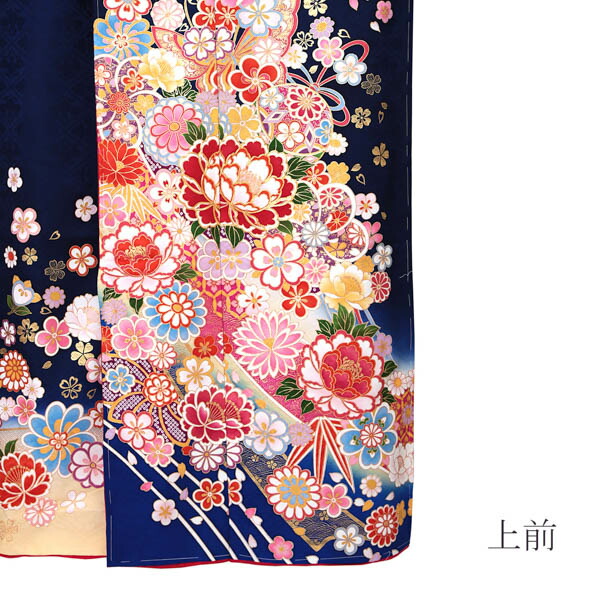 未仕立て 振袖 単品 「鉄紺色 鈴に牡丹」 仮絵羽 振り袖 正絹
