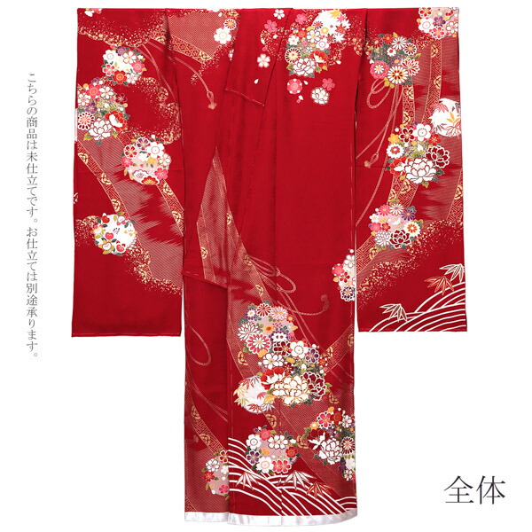 未仕立て 振袖 単品 「赤地 御簾に花の丸」 仮絵羽 振り袖 正絹