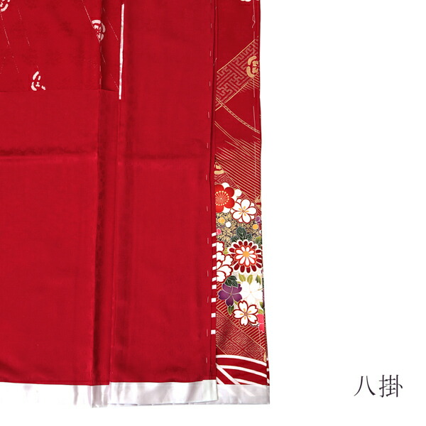 専用　ご予約商品　振袖　関芳　百合　銀彩　ホワイト　ピンク　未仕立て　仮絵羽 専用 ご予約商品 振袖 関芳 百合 銀彩 ホワイト ピンク 未仕立て