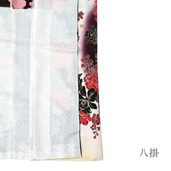 未仕立て 振袖 単品 「暗紫色 牡丹に桜」 仮絵羽 振り袖 正絹