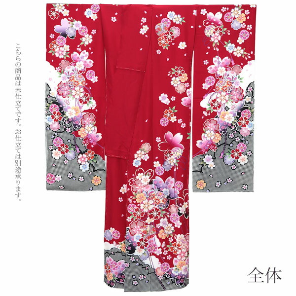 未仕立て 振袖 単品 「赤地 桜に手毬」 仮絵羽 振り袖 正絹 着物