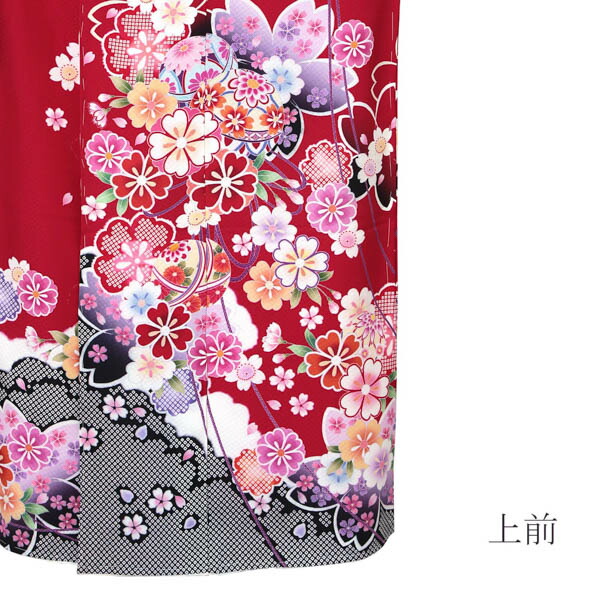 BY4224 振袖 襦袢 セット 赤 桜 手鞠 正絹 上品