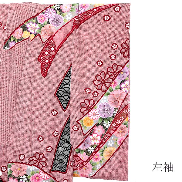 【正絹・新品・未仕立て】 振袖 赤 ピンク 花柄 成人式 F41 未仕立て 振袖 単品 「赤、疋田 熨斗に花紋」 仮絵羽 振り袖