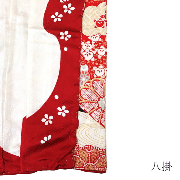 未仕立て 振袖 単品「象牙色地　熨斗取りに菊」日本製 仮絵羽 振り袖 正絹 着物 レディース 成人式 結婚式 結納 パーティー 晴れ着(メール便不可)_5