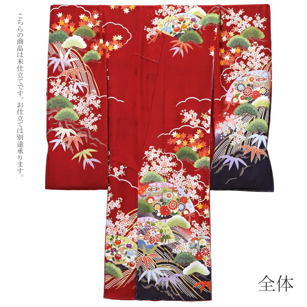 未仕立て 振袖 単品「濃紅 流水に松、檜扇」日本製 仮絵羽 振り袖 正絹