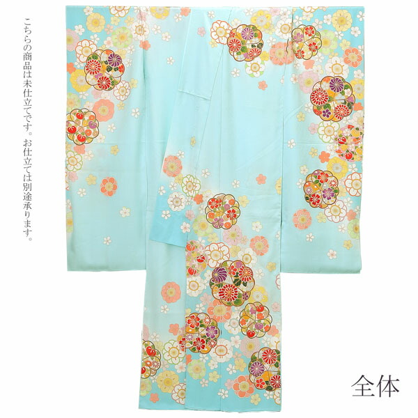 未仕立て 振袖 単品「水色 八重梅」日本製 仮絵羽 振り袖 正絹 着物