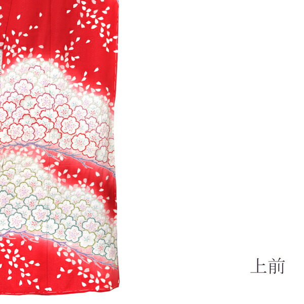 未仕立て 振袖 単品「赤紅色　笠松取り、桜」日本製 仮絵羽 振り袖 正絹 着物 レディース 成人式 結婚式 結納 パーティー 晴れ着(メール便不可)_4
