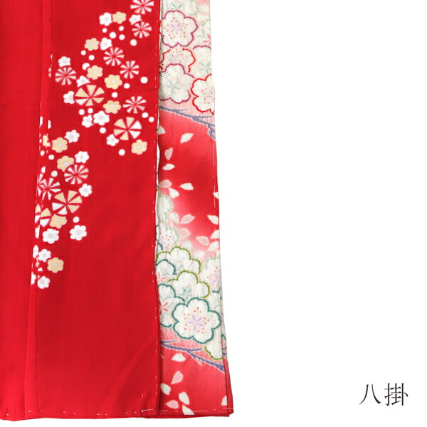 未仕立て 振袖 単品「赤紅色 笠松取り、桜」日本製 仮絵羽 振り袖 正絹
