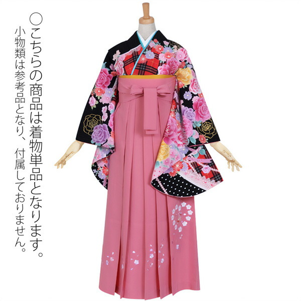 【中古品】ジュニア用 振袖単品「黒 チェックにバラとレース」仕立て上がり 小振袖 着物 子ども 子供 キッズ ジュニア 女の子 卒業式 小学校 小学生 中学校 中学生 十三参り 十三詣り 1/2成人式 ハーフ成人式 貸衣装処分 レンタル処分品 【メール便不可】