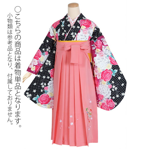【中古品】ジュニア用 振袖単品「黒×赤紫 ドットにピンクの薔薇」仕立て上がり 小振袖 着物 子ども 子供 キッズ ジュニア 女の子 卒業式 小学校 小学生 中学校 中学生 十三参り 十三詣り 1/2成人式 ハーフ成人式 貸衣装処分 レンタル処分品 【メール便不可】