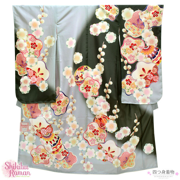 四つ身セット ねじり梅柄 ブルー なごみや 七五三 着物 7歳 袷用 小