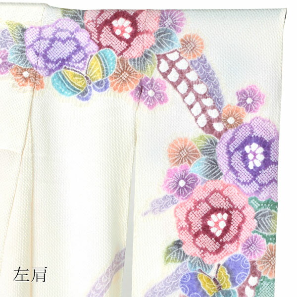 お値下げ不可 刺繍の振袖 藤の花と蝶 着物-
