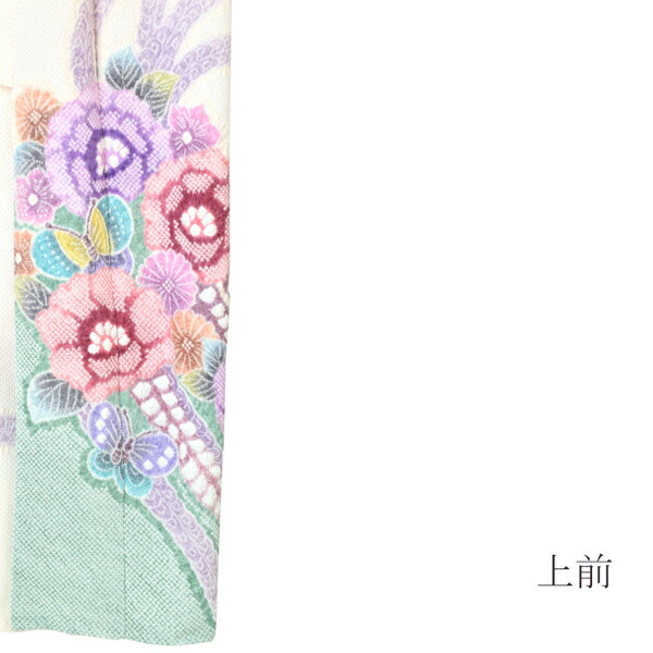 お値下げ不可 刺繍の振袖 藤の花と蝶 着物-