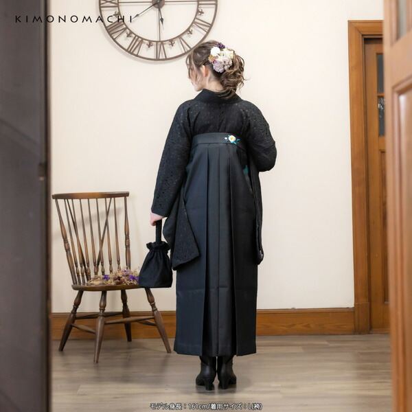 黒の二尺袖振袖レースの付いた袴2点セット トールサイズluxjewel ブランド KIMONOMACHI レース 二尺袖着物 単品「ブラック×ターコイズ」お仕立て