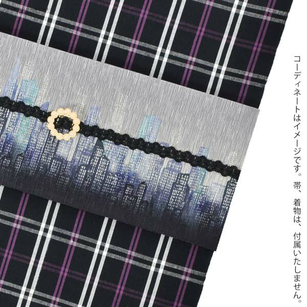 帯締め 帯留め 2点セット 「ブラック」 レース 帯〆 おびじめ 着物