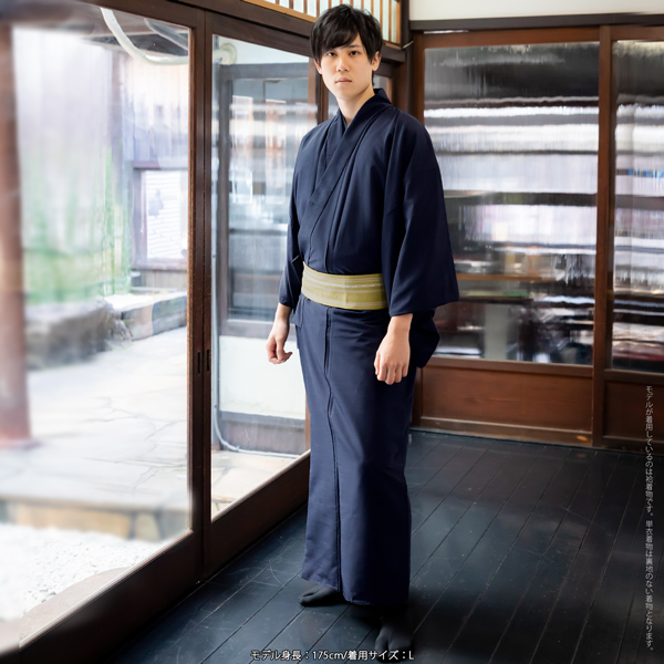 着物 男性 洗える着物 メンズ着物 単衣 フルセット 「単衣着物 シラチャ・ダークブラウン・コイネズ・ブルーグレー・ネイビー 全5色」