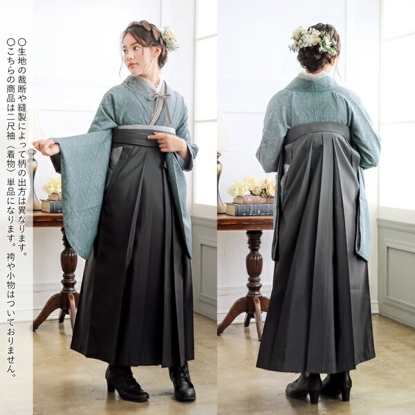 二尺袖着物 単品「アラベスク・ばら・ストライプブーケ・矢羽根に菊」KIMONOMACHIオリジナル お仕立て上がり レディース 洗える着物 二尺袖 着物 (メール便不可)の画像