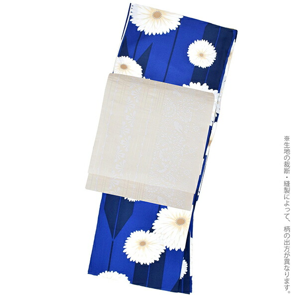 KIMONOMACHI 洗える着物 セット「袷着物：矢羽根に菊 瑠璃色＋京袋帯