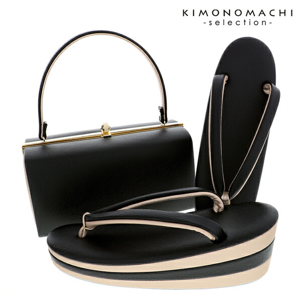 草履バッグセット