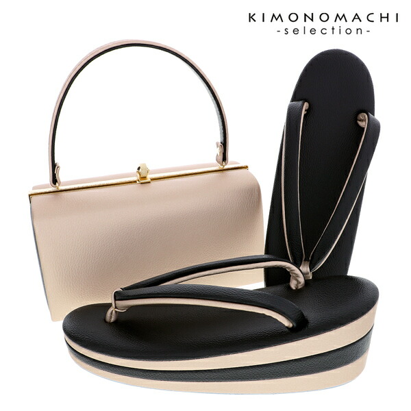 草履 バッグ セット 古典 正絹 帯地 振袖 フォーマル フリーサイズ u16